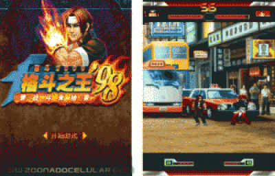 The-King-of-Fighters-98-300x192